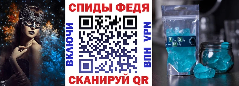 Амфетамин 97%  kraken маркетплейс  Северо-Курильск  хочу наркоту 