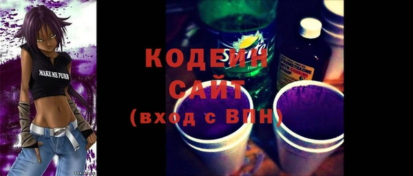 кокаин перу Баксан