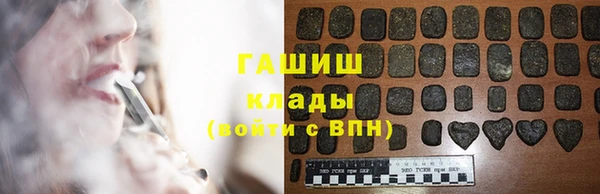 кокаин перу Баксан