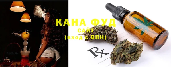 кокаин перу Баксан