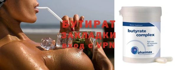 кокаин перу Баксан