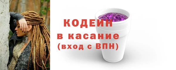 кокаин перу Баксан