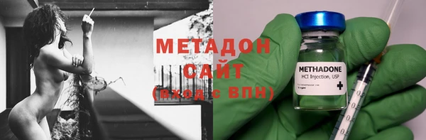 ешки Володарск
