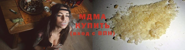 кокаин перу Баксан