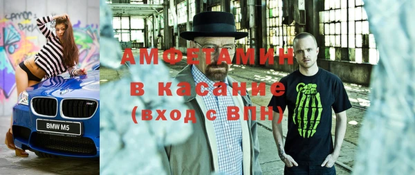 кокаин перу Баксан