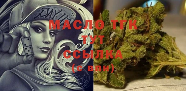 кокаин перу Баксан