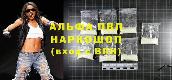 кокаин перу Баксан