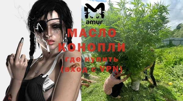 стаф Балахна
