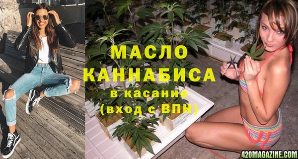 винт Зерноград