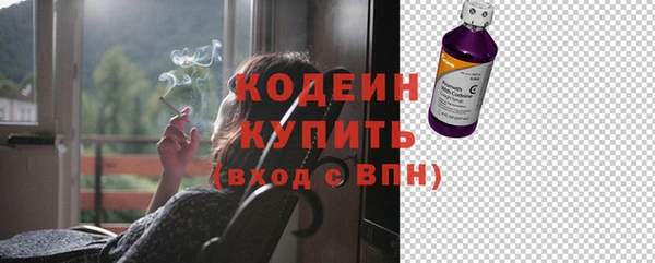 кокаин перу Баксан