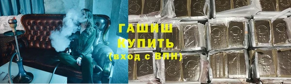 кокаин перу Баксан