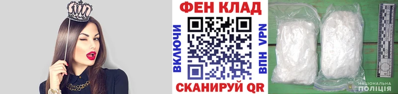 МЕТАМФЕТАМИН витя даркнет сайт Северо-Курильск