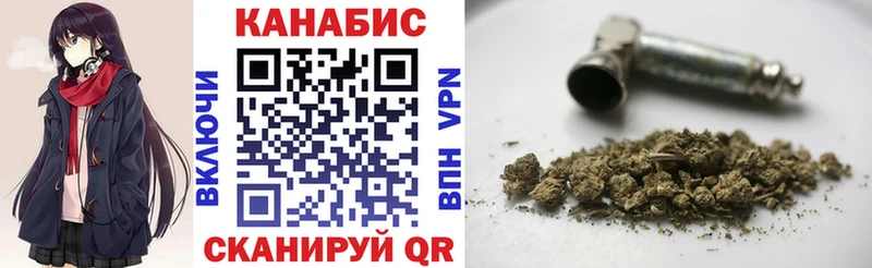 это состав  даркнет сайт  Северо-Курильск  Шишки марихуана White Widow 